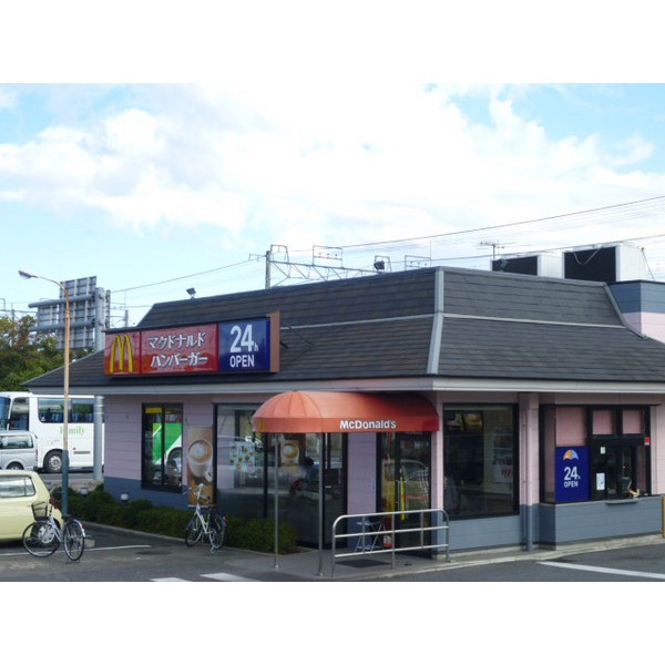 Convenience store. Seven-Eleven Narita Misatodai store up (convenience store) 318m