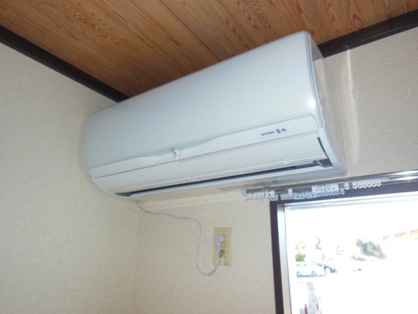 Other Equipment. Air conditioning