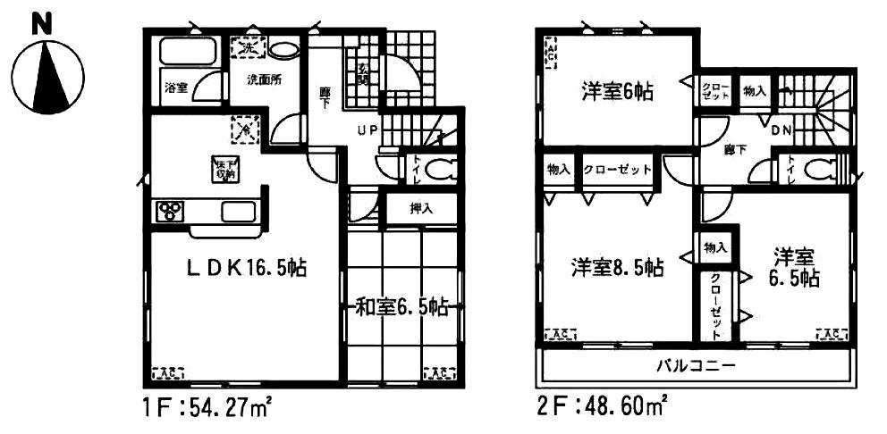 Floor plan. (1 Building), Price 24,900,000 yen, 4LDK, Land area 177.64 sq m , Building area 102.87 sq m