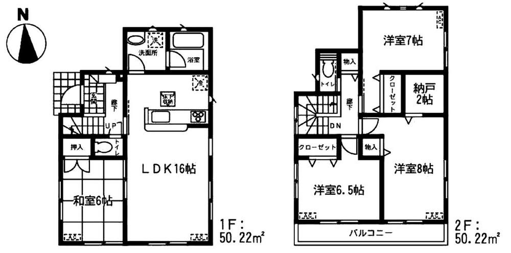 Floor plan. (3 Building), Price 27,900,000 yen, 4LDK+S, Land area 177.63 sq m , Building area 100.44 sq m