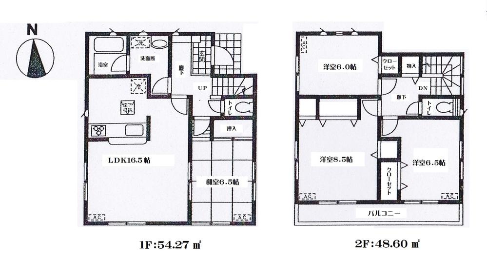 Floor plan. 24,900,000 yen, 4LDK, Land area 177 sq m , Building area 102 sq m floor plan