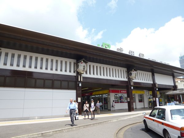 Other. 1400m to JR Narita Station (Other)