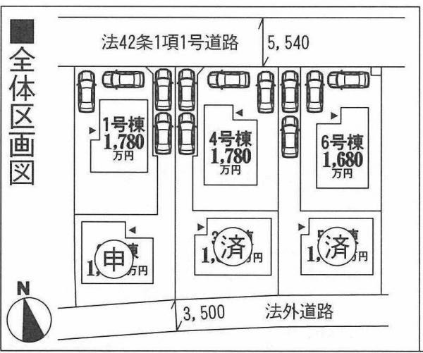 Compartment figure. 16.8 million yen, 4LDK, Land area 150.1 sq m , Is the sale of the building area 95.17 sq m all 6 compartment.