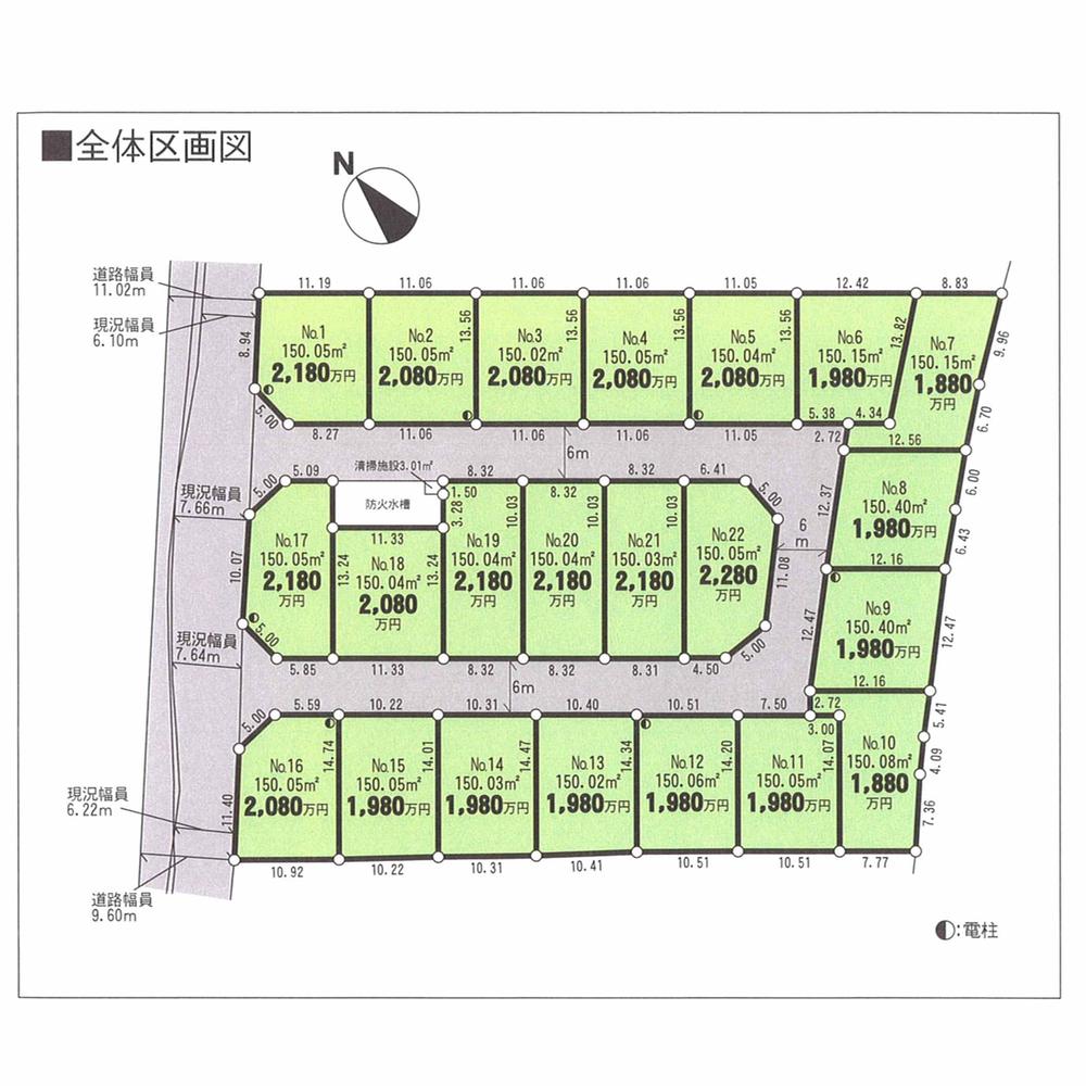 Compartment figure. Land price 21,800,000 yen, Land area 150.05 sq m