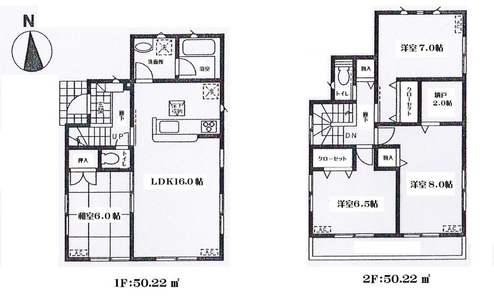 Floor plan. 27,900,000 yen, 4LDK + S (storeroom), Land area 177.63 sq m , Building area 100.44 sq m floor plan