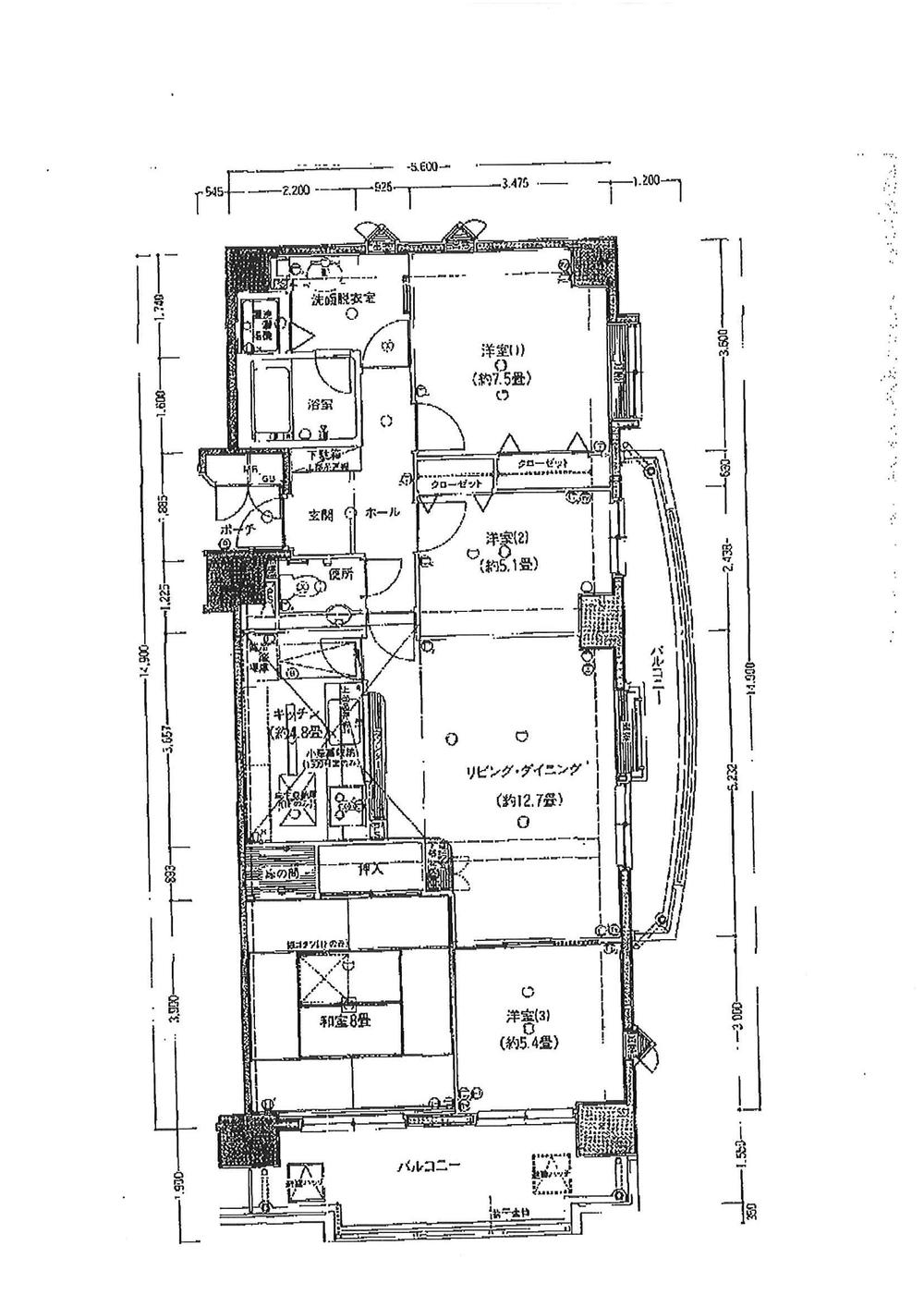 Floor plan. 4LDK, Price 17 million yen, Occupied area 97.55 sq m , Balcony area 20.33 sq m