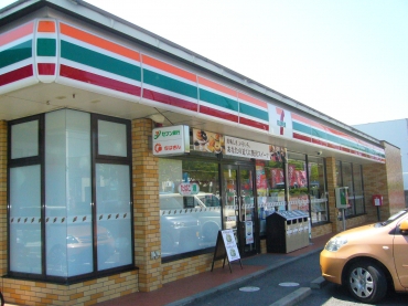 Convenience store. 1300m until the Seven-Eleven Shimousa Namegawa store (convenience store)