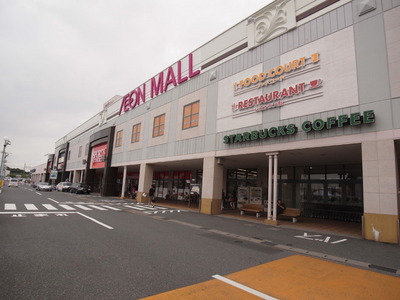 Shopping centre. 860m to Aeon Mall Narita (shopping center)