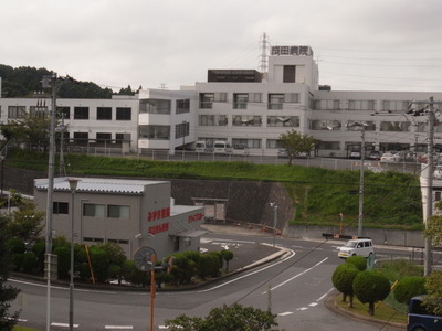 Hospital. 920m to Narita Hospital (Hospital)