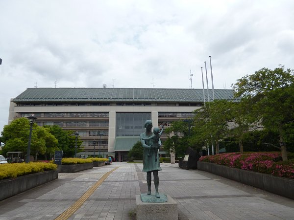 Government office. 1500m to Narita City Hall (government office)