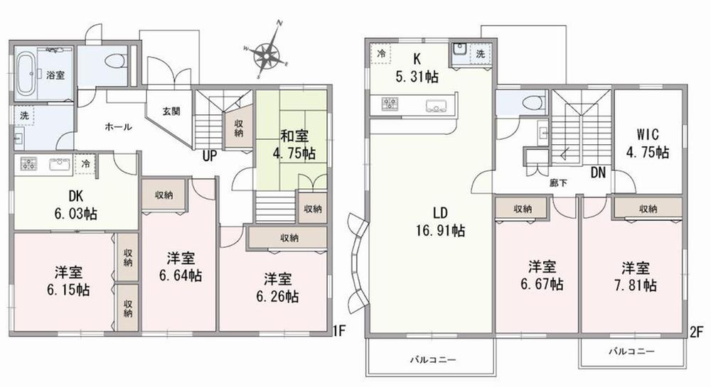 Floor plan. 38,800,000 yen, 6LDDKK + S (storeroom), Land area 200 sq m , Building area 172 sq m