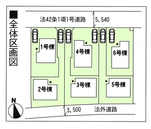 The entire compartment Figure