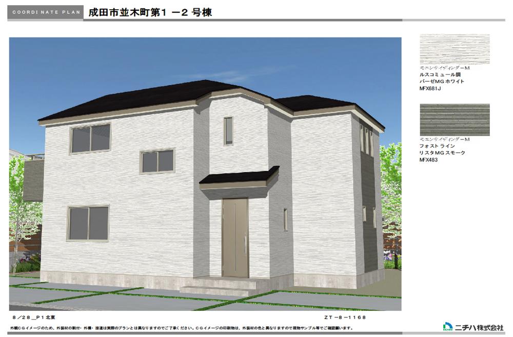 Other. 2 Building completed Perth