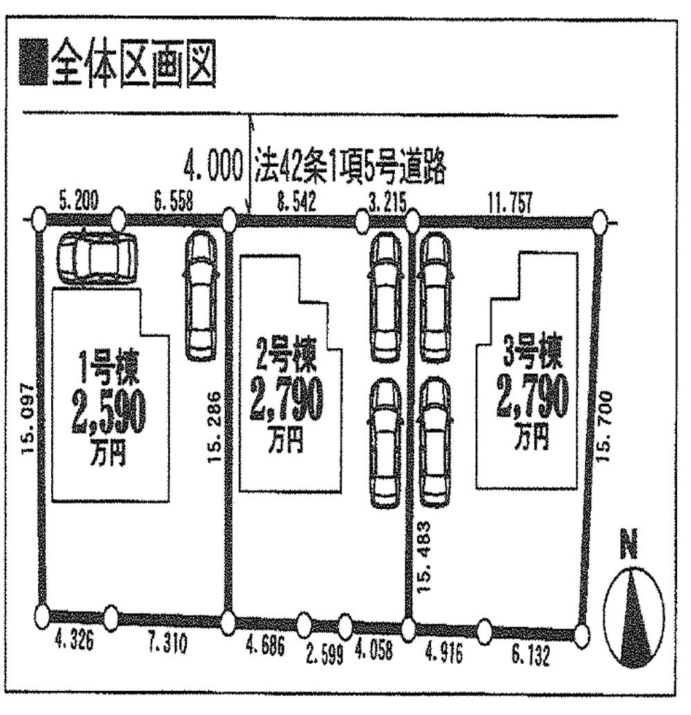 The entire compartment Figure
