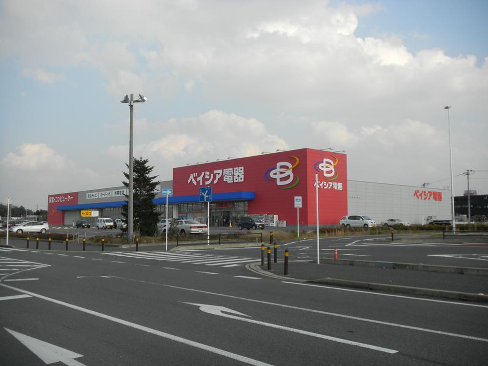 Shopping centre. Beisia to Electric 1260m