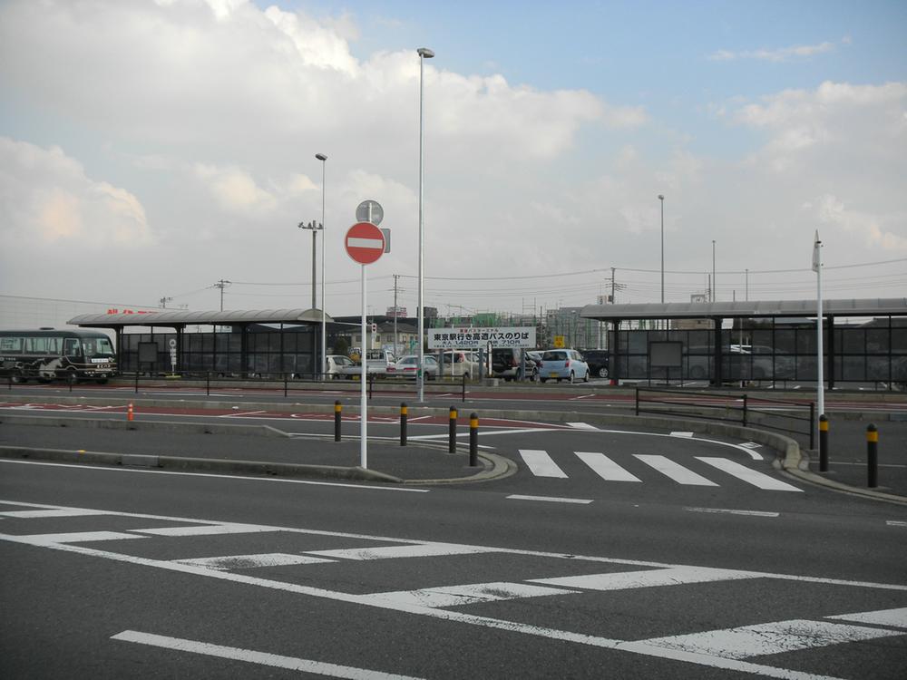 Other Environmental Photo. 1250m to Tokyo Station direct high speed bus stop