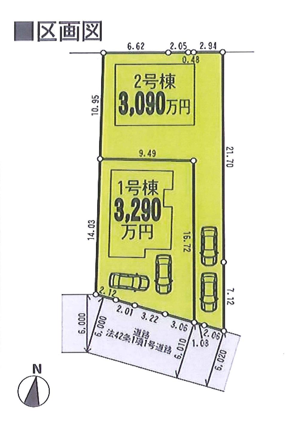 The entire compartment Figure