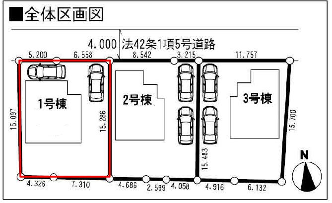 Compartment figure. 24,900,000 yen, 4LDK, Land area 177.64 sq m , Building area 102.87 sq m