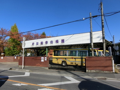 kindergarten ・ Nursery. Noda HijiriHana kindergarten (kindergarten ・ 1000m to the nursery)