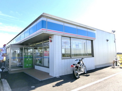 Convenience store. 350m until Lawson (convenience store)