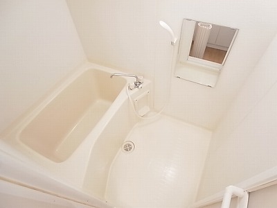 Bath. bath
