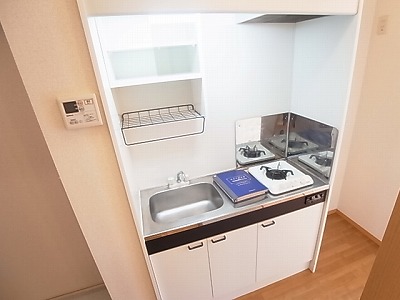 Kitchen. Kitchen