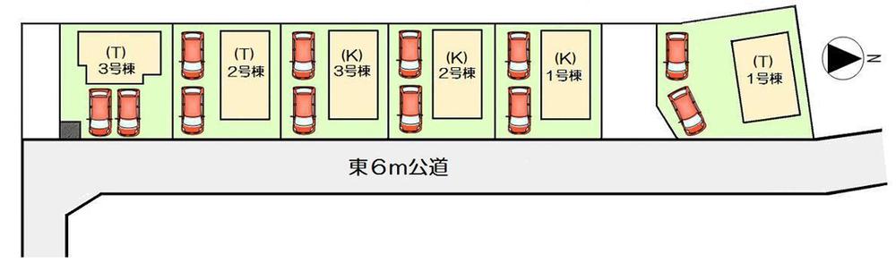 The entire compartment Figure