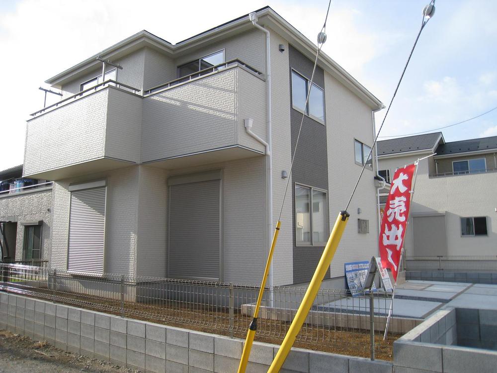 Local appearance photo. T3 Building