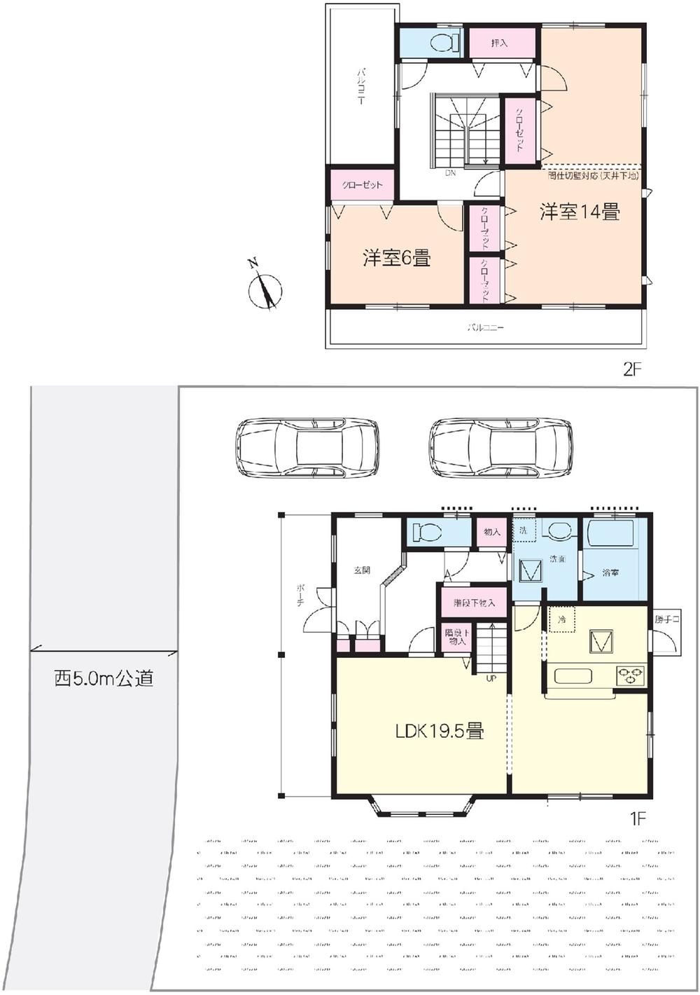 Floor plan. 25,800,000 yen, 2LDK, Land area 212.47 sq m , Building area 113.64 sq m