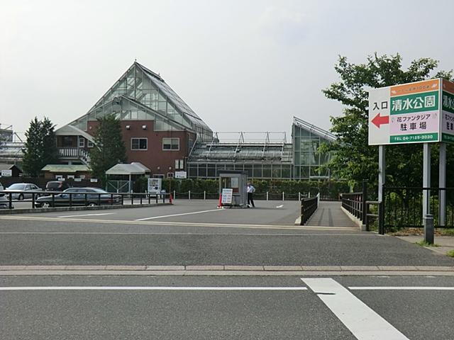 park. 500m to Shimizukoen