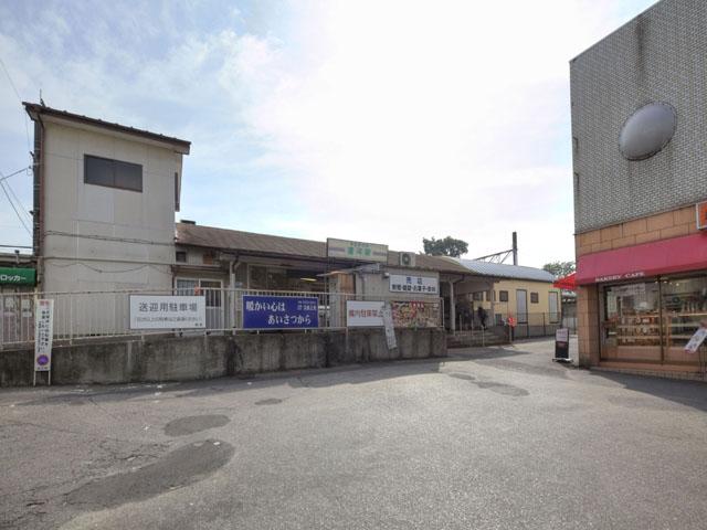 station. 480m to Tobu Noda Line Canal Station