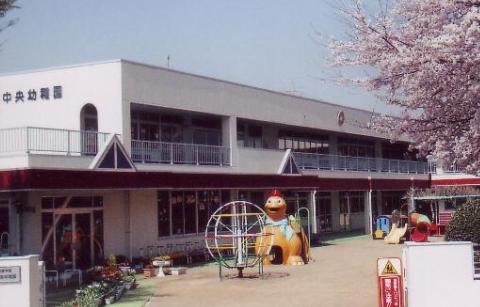 kindergarten ・ Nursery. 920m to the second Noda center kindergarten
