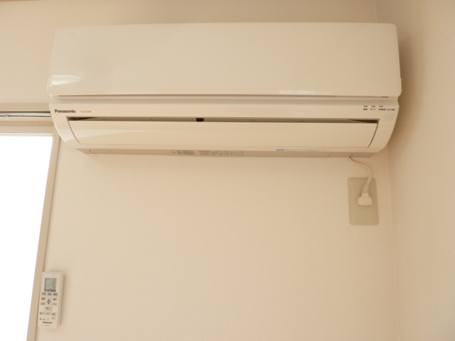 Other Equipment. Air conditioning