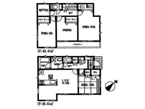 Floor plan. 14.8 million yen, 4LDK + S (storeroom), Land area 153.28 sq m , Building area 98.82 sq m