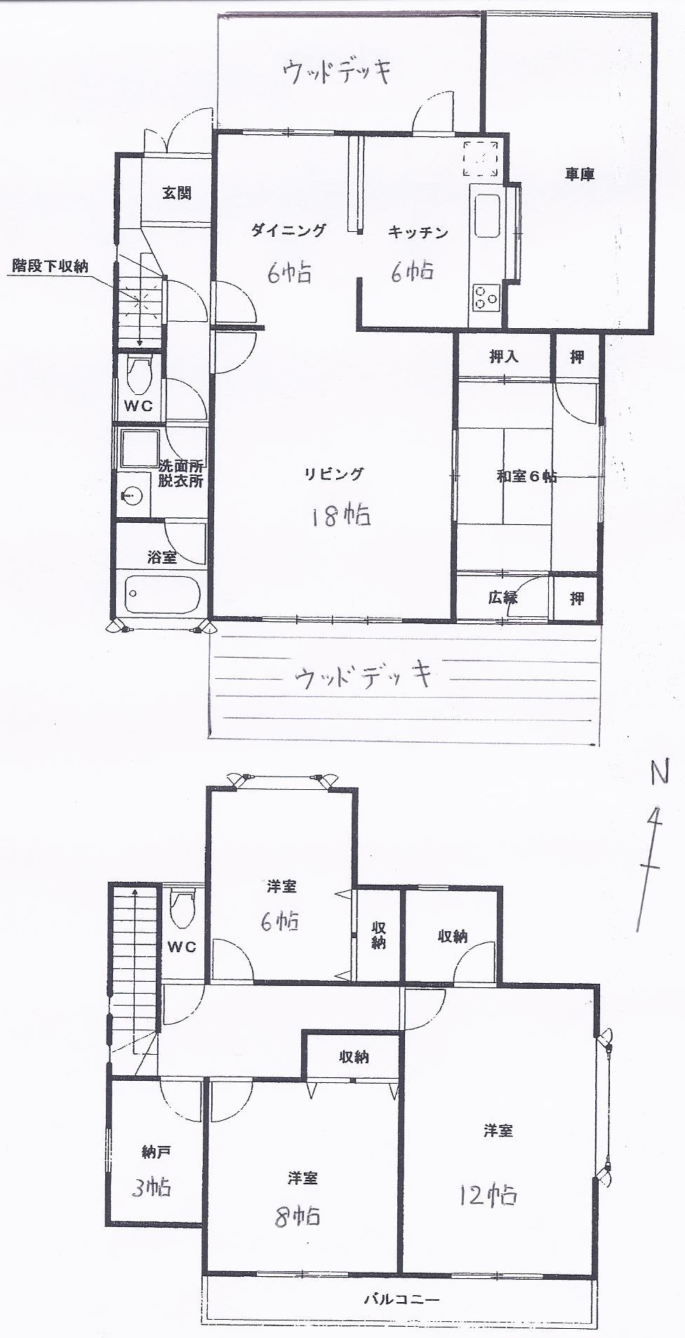 Floor plan. 13.8 million yen, 4LDK + 2S (storeroom), Land area 179.41 sq m , Building area 141.59 sq m