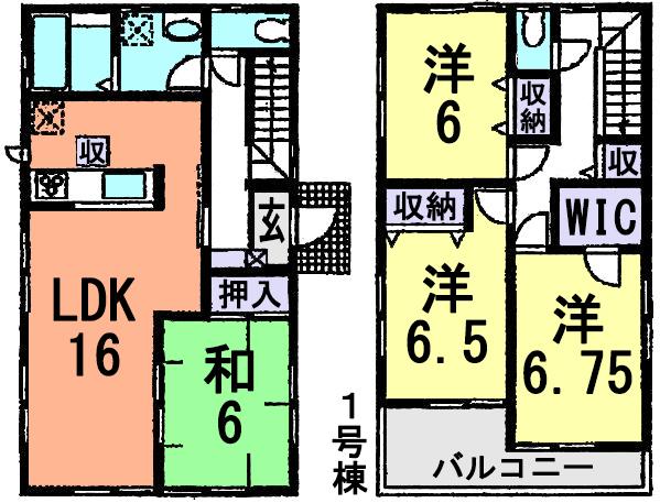 Floor plan. (1 Building), Price 16.8 million yen, 4LDK, Land area 159.34 sq m , Building area 101.85 sq m