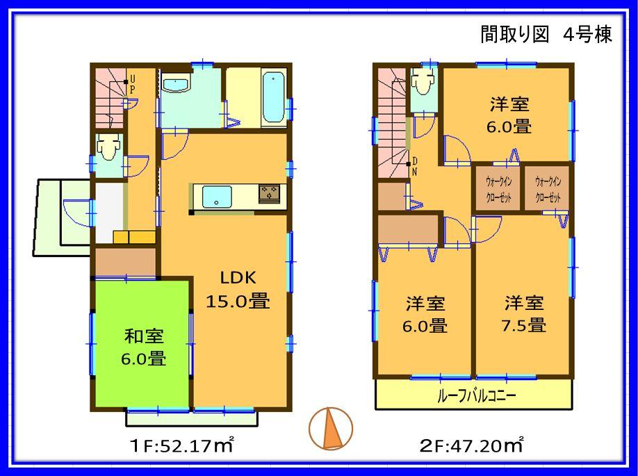 Floor plan. (4 Building), Price 24,900,000 yen, 4LDK+2S, Land area 154.86 sq m , Building area 99.37 sq m