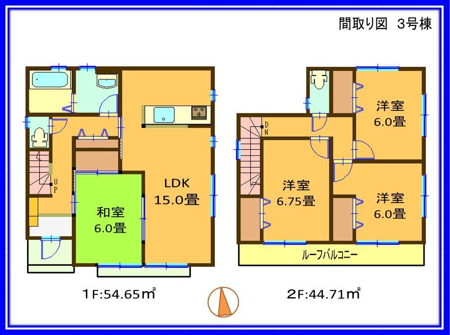 Floor plan. (3 Building), Price 22,800,000 yen, 4LDK, Land area 192.79 sq m , Building area 99.36 sq m