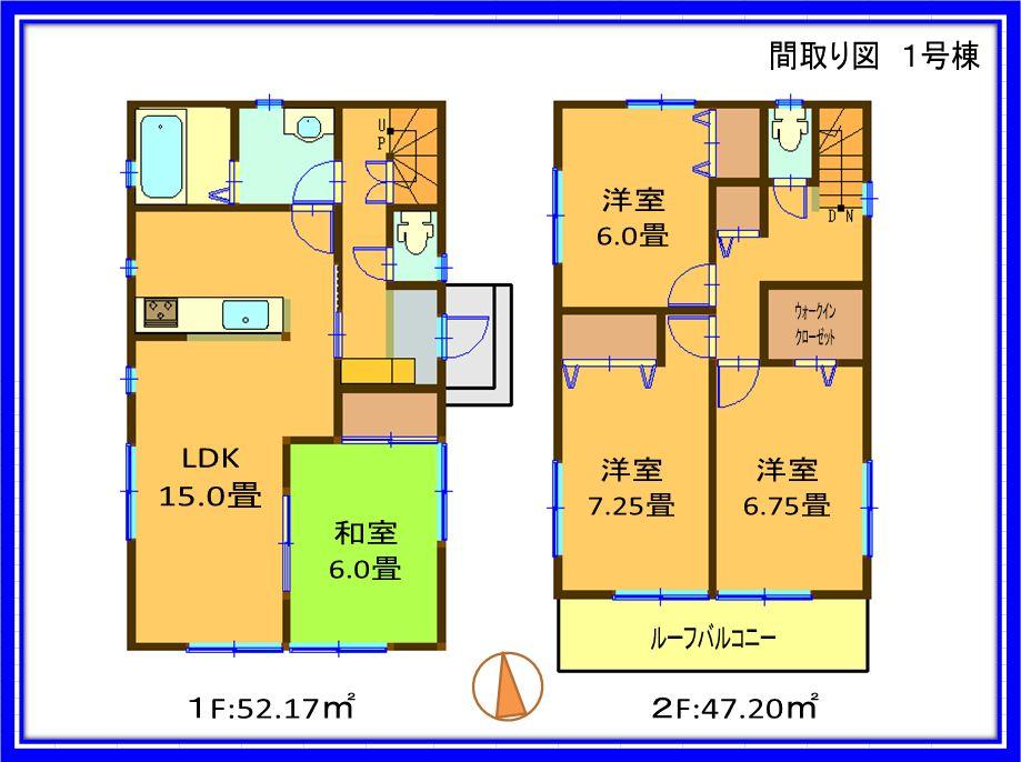 Floor plan. (1 Building), Price 24,900,000 yen, 4LDK+S, Land area 154.62 sq m , Building area 99.37 sq m