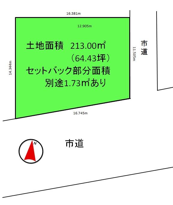 Compartment figure. Land price 6.4 million yen, Land area 214.73 sq m