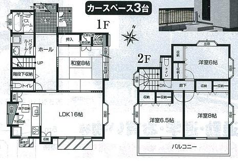 Floor plan. 34,800,000 yen, 4LDK, Land area 177.43 sq m , Building area 117.44 sq m