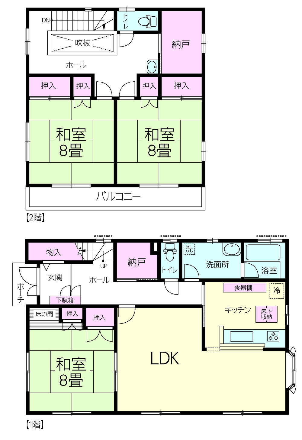 Floor plan. 13.5 million yen, 3LDK + 2S (storeroom), Land area 198.65 sq m , Building area 132 sq m