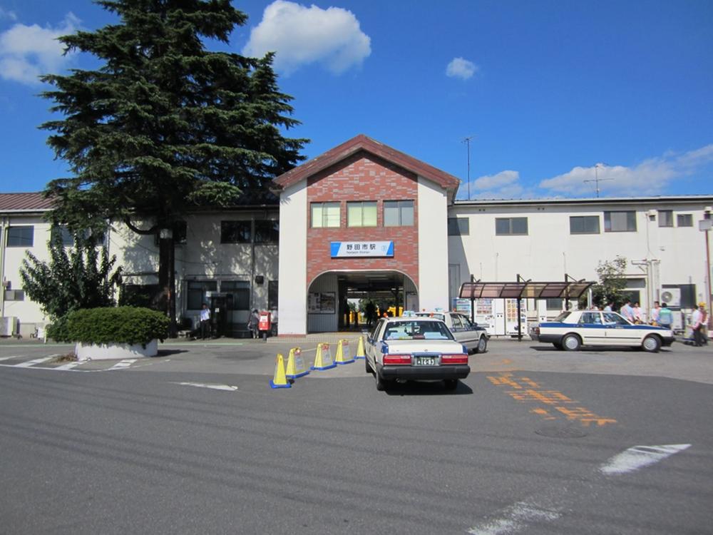 station. 700m to Noda Station