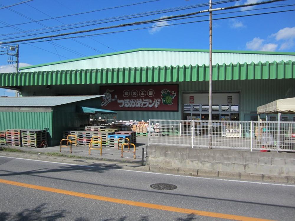 Supermarket. Tsurukame to land 200m