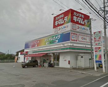 Convenience store. 350m until Lawson LS Yamazaki Noda (convenience store)