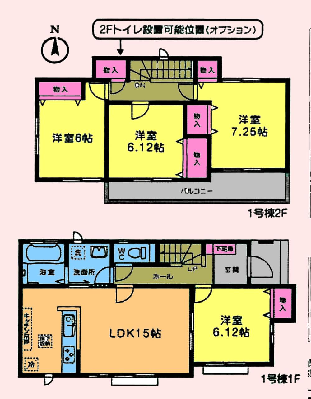 Floor plan. (1 Building), Price 20.8 million yen, 4LDK, Land area 147.94 sq m , Building area 96.88 sq m