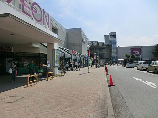 Shopping centre. Until Ion'noa shop 410m