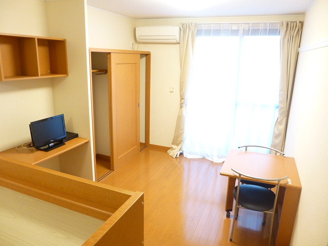 Living and room. Living