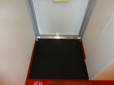Entrance. Entrance