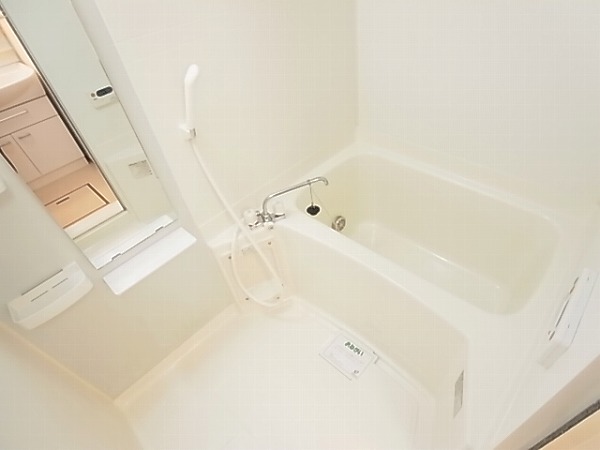 Bath. bath